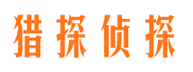 惠山市场调查